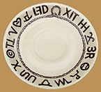 Rodeo Pattern Saucer