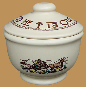 True West Sugar Bowl